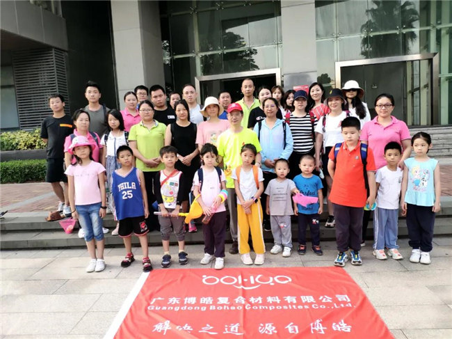 呼吸鮮氧，踐行公益&mdash;&mdash;廣東博皓公益活動：星溪線公益環(huán)?；顒? -2