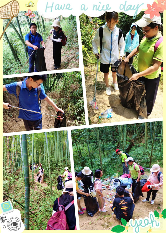 呼吸鮮氧，踐行公益&mdash;&mdash;廣東博皓公益活動：星溪線公益環(huán)?；顒?  -4