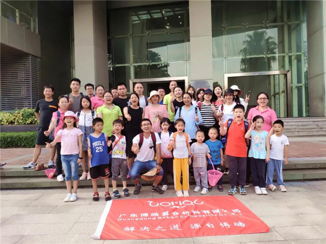 呼吸鮮氧，踐行公益&mdash;&mdash;廣東博皓公益活動：星溪線公益環(huán)?；顒? -8