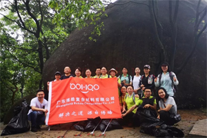 寓教于樂，守護(hù)環(huán)境踐行公益，我們一直在路上