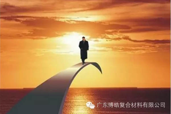 【博皓課堂】做銷售，需要和這樣的人在一起-5