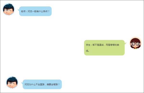 【博皓課堂】趁年輕，多走幾個彎路沒什么不好！-5