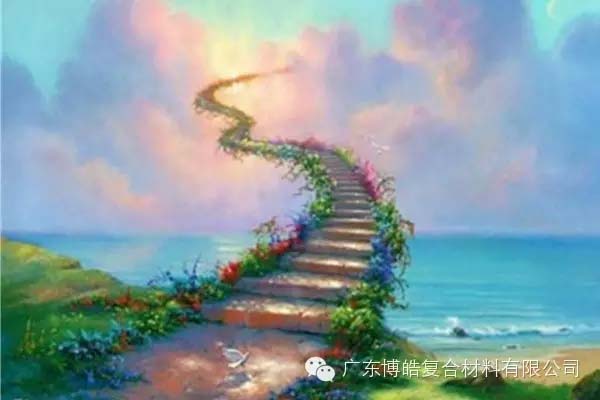 【博皓課堂】趁年輕，多走幾個彎路沒什么不好！-8